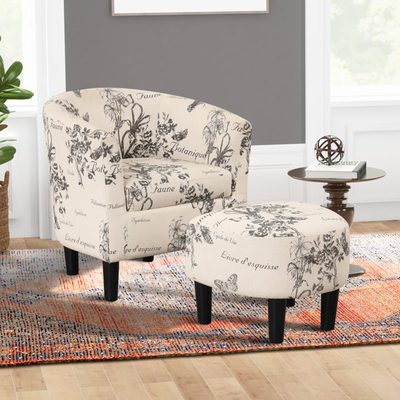 25.5" Modern Soft Upholstered Accent Chair with Ottoman