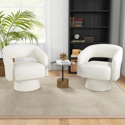 27.8" Wide Soft Upholstered Swivel Accent Chair