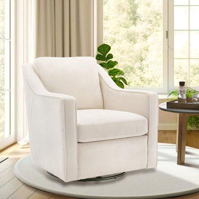 Charitini Upholstered 360° Swivel Accent Chair with Removable Cushions