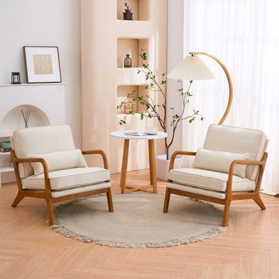 Lemley Mid-Century Solid Wood Accent Chair with Extra Pillow, Set of 2