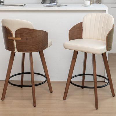 Ljubka Faux Leather Swivel Stools