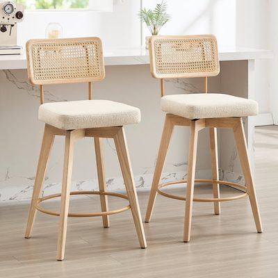 Uniondale Swivel Upholstered 26.2" Counter Stool with Rattan Cane Back