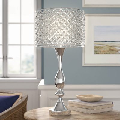 Bromwich 27.5" Metal Table Lamp