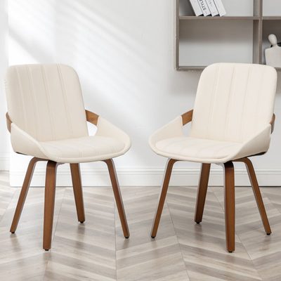Kelham Faux Leather Upholstered Dining Chair