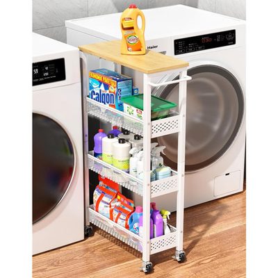 Slim 4-Tier Rolling Storage Cart