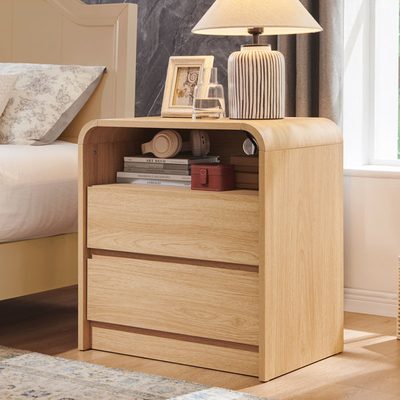 Maud 25" Tall Modern Nightstand with Charging Station and 2 Drawers