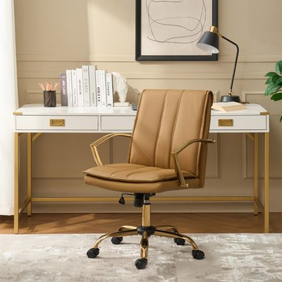 Jehu Modern Leather Rocking Tilting Office Chair with Metal Armrests