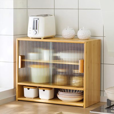 Small Bamboo 3-Tier Sliding Door Pantry Cabinet