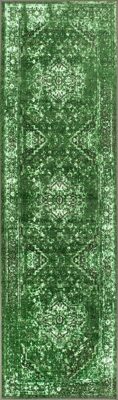 Persian Vintage Rug – Green