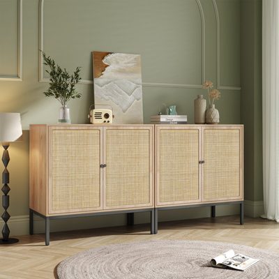 Acelynn 31.5" Wide Sideboard