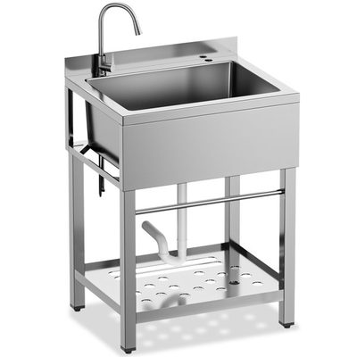 25 Inch Heavy-Duty Stainless Steel Freestanding Utility Sink
